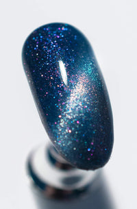 Calm Before The Storm - Cats Eye Iridescent Gel Polish - Cordoza Nail Supply