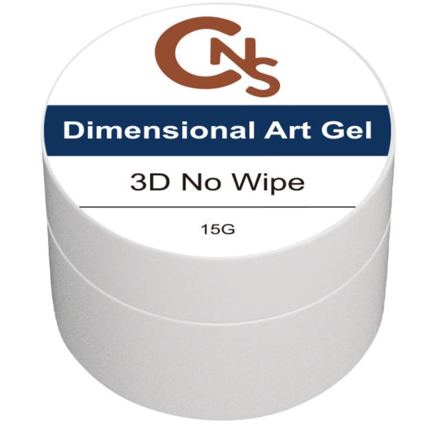 Dimensional Art Gel - Texture Gel - Cordoza Nail Supply